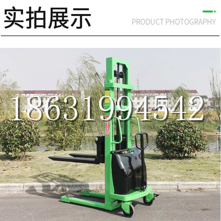 新竹县电动叉车堆高车液压铲车电瓶1吨2吨站驾步行式小型全自动叉车